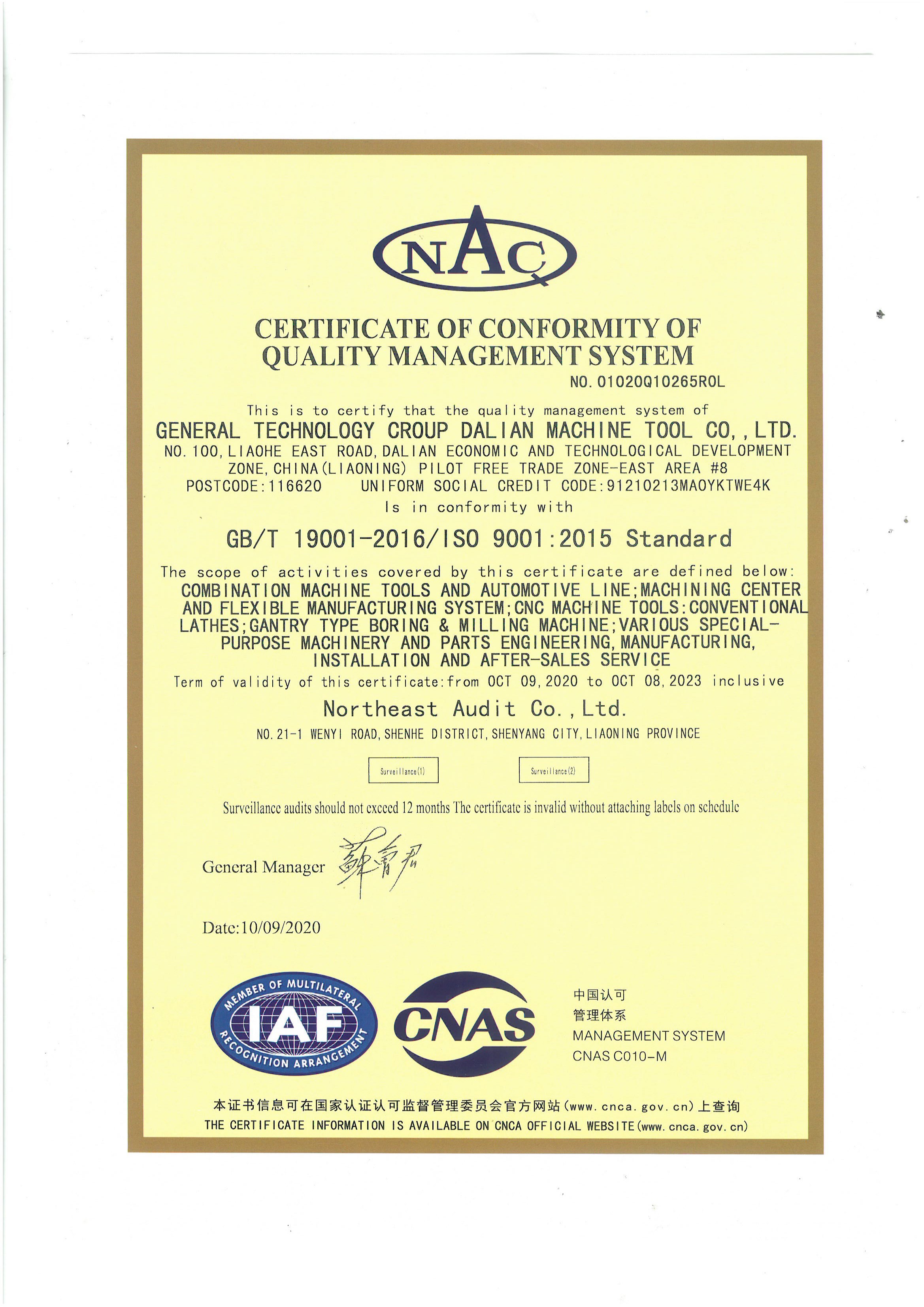 Stake(�й���)�ٷ���վ