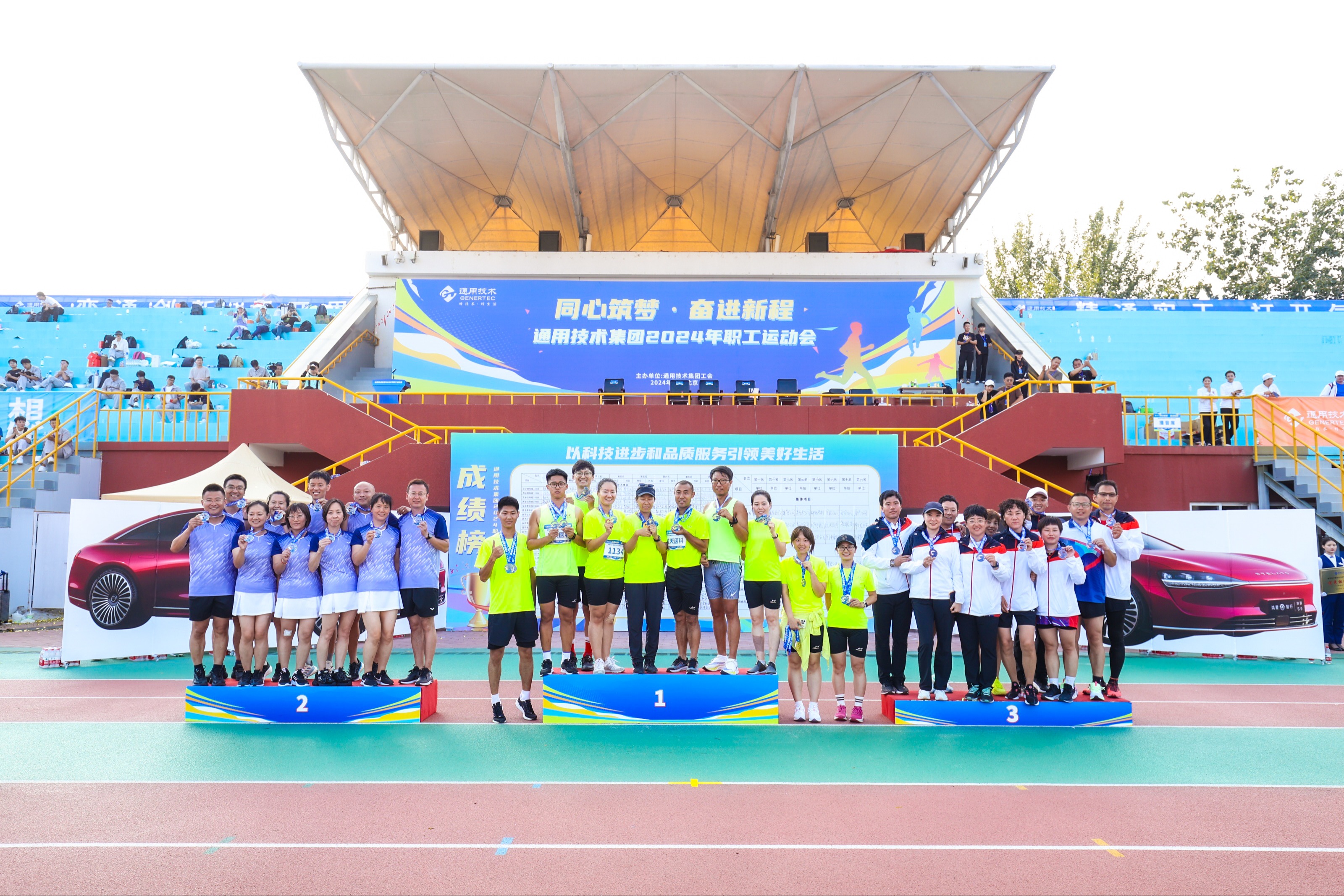 Stake(�й���)�ٷ���վ