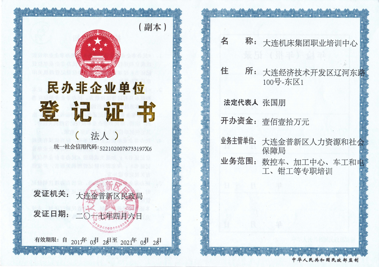 Stake(�й���)�ٷ���վ