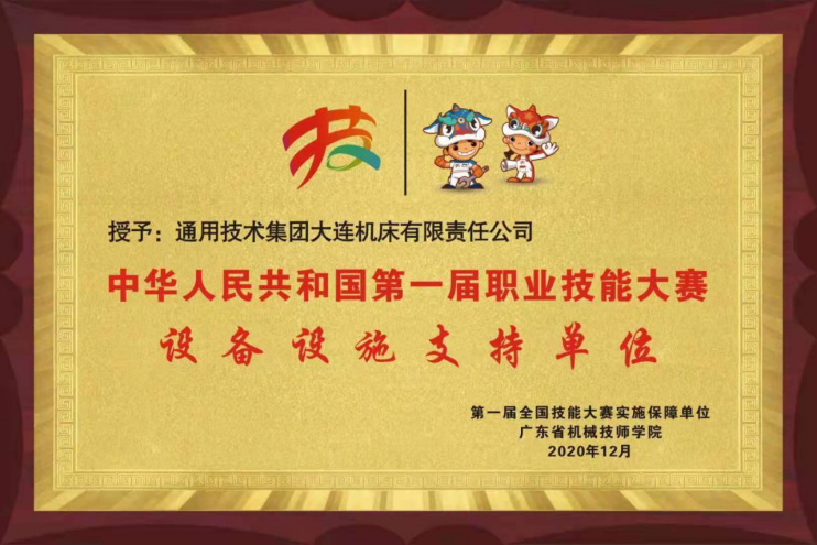 Stake(�й���)�ٷ���վ